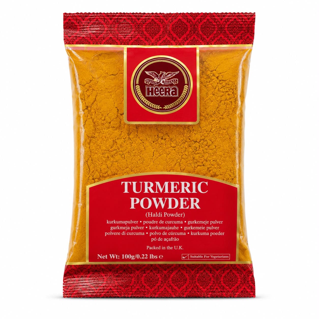 Heera Turmeric Powder