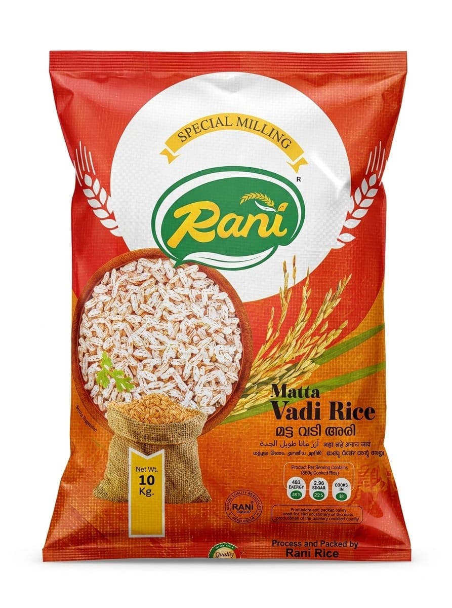 Rani Matta Vadi Rice