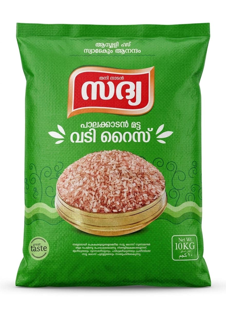 Sadhya Vadi Matta Rice