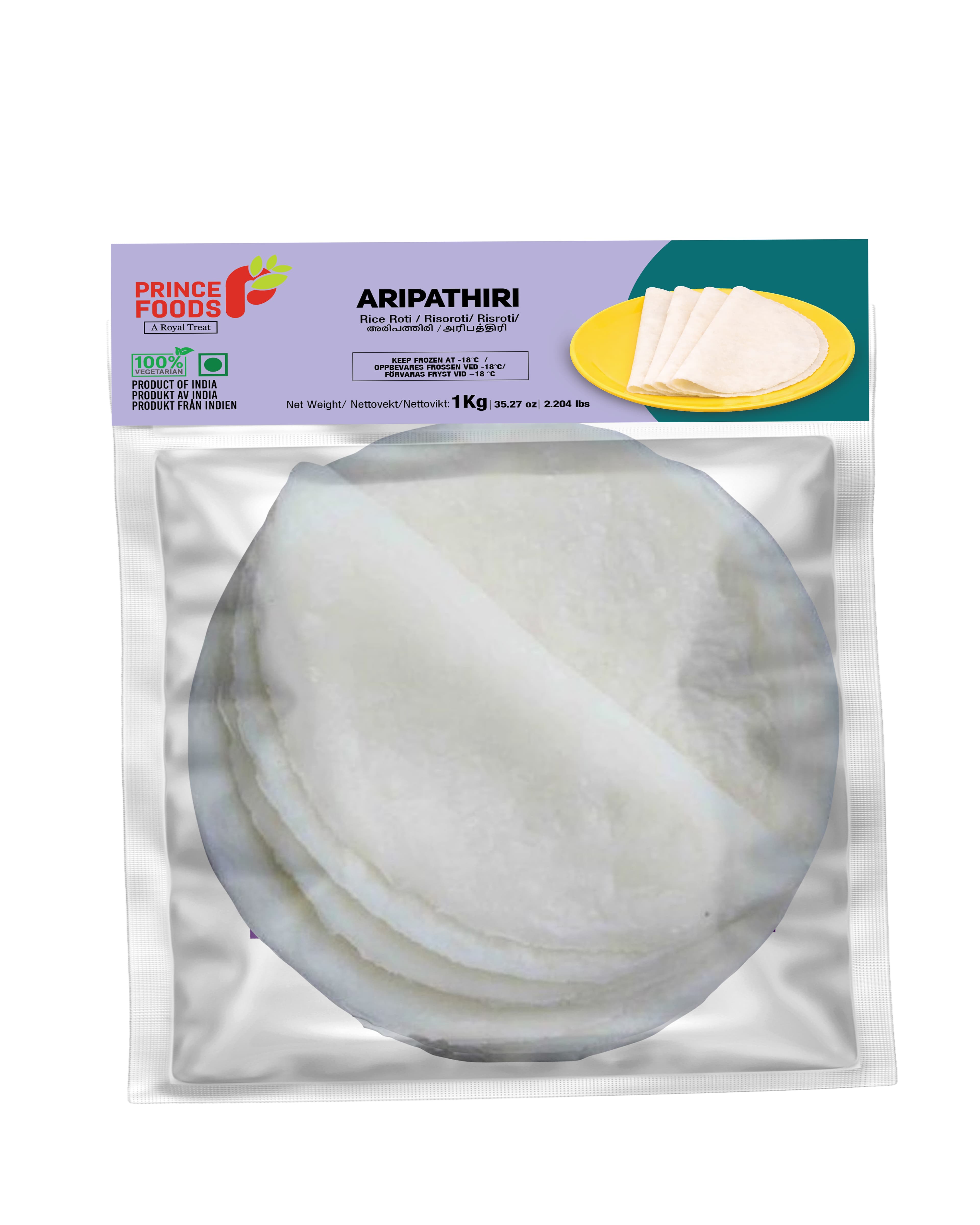 Aripathiri