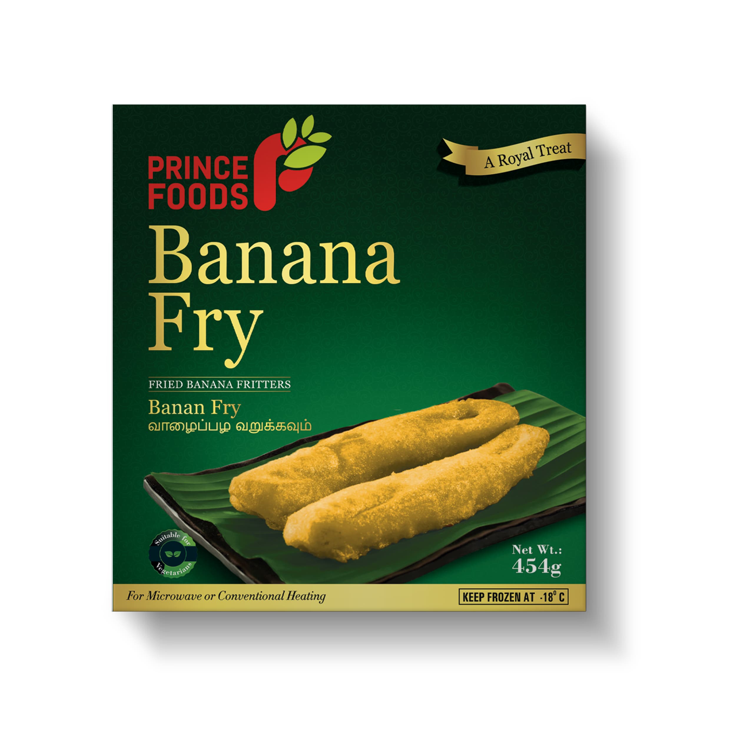 Banana Fry