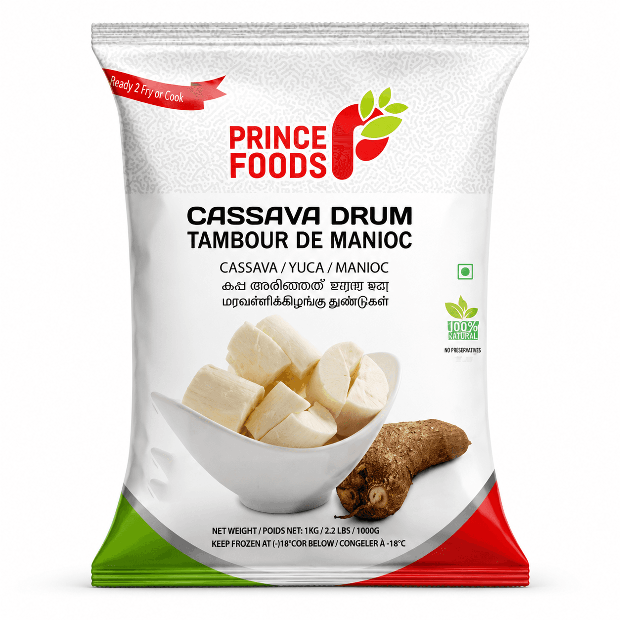 Cassava Drum Cut