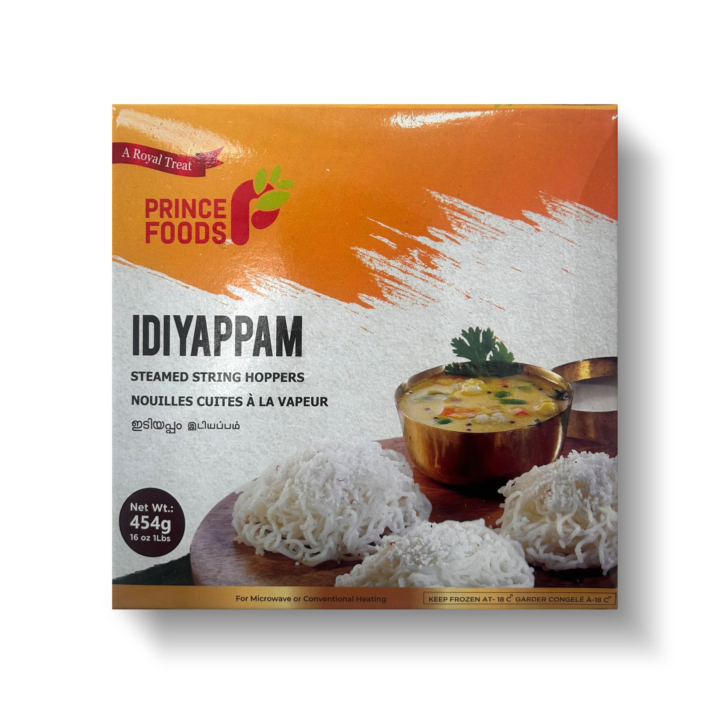 Idiyappam White