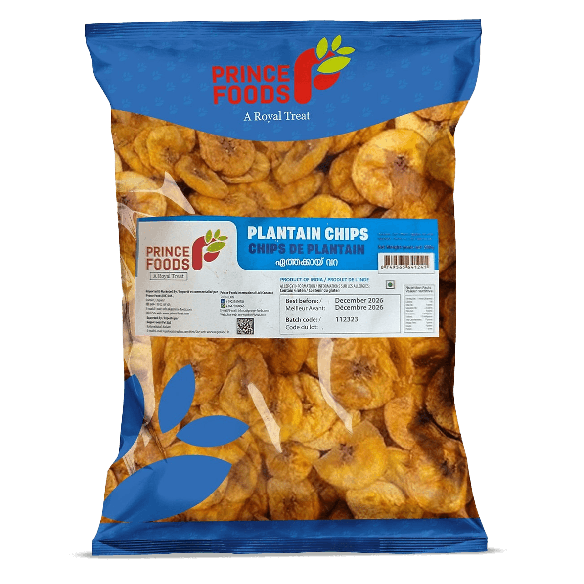 Plantain Chips 500g